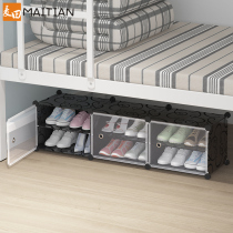 College student dormitory female bedroom bed under the bottom of the table mini double-layer small shoes shelf bedroom creative simple shoe cabinet