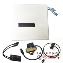 Supply ROCA urine sensor accessories ROCA smart faucet motherboard probe solenoid valve Power transformer