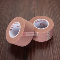 Taiwan Oumi skin color paper invisible double eyelid patch wide beauty patch tape masking scar non-reflective