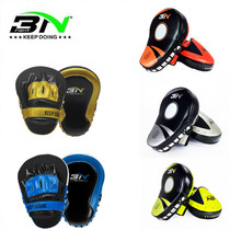 BN boxer target adult children taekwondo foot target Muay Thai boxing training boxing target arc Sanda hand handle