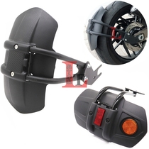 Suitable for SYM Sanyang TL500 motorcycle modified rear mudguard rear baffle rear mudtile backing accessories