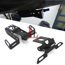 Suitable for Yamaha YZF-R6 06-21 years after the modification of the license plate holder license plate holder rear short tail LED license plate light