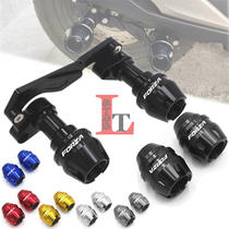 Suitable for Honda FORZA Fossa 350 300 NSS350 modified exhaust pipe anti-drop ball protection Rod front fork Cup