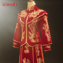  Xiuhe dress bride 2021 new toast dress red dress female wedding dress summer dragon and phoenix coat couple Chinese wedding dress