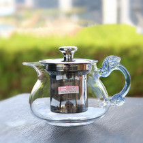 Small high borosilicate glass teapot Chinese solid color thickened heat-resistant flower teapot Stainless steel filter brewing tea set