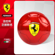 Ferrari children's football No. 2 No. 3 No. 4 No. 5 senior high school entrance examination adult training competition kindergarten primary school special ball