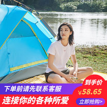Perch and outdoor picnic mat moisture-proof camping padded portable picnic waterproof outing net red beach tent mat