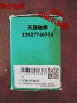 Bearing F-223449 F-223446 INA Heidelberg Printing Machine