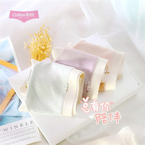 Colour Fields Adolescent Girls Underpants Female Modale No Mark Day Ensemble Brief Girl Graphene Antibacterial Crotch Mid-Waist Breathable Shorts