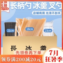 1000 long ice soup long handle spoon Sand ice plastic burning grass disposable spoon Individually packaged milk tea shop special