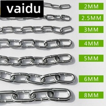 vaidu5MM thick chain galvanized iron chain lock lock chain dog chain welding anti-theft extra thick iron chain hanging chain