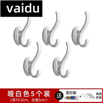 vaidu free punch coat hook wall-mounted on the wall behind the clothes adhesive hook access wall hanger entrance coat