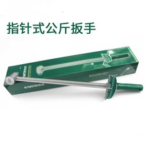 vaidu da pointer type kilogram wrench torque wrench mechanical torque wrench tire wrench 48111 48112