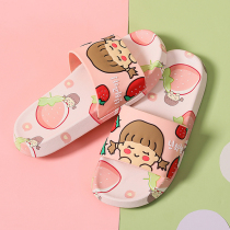 Slippers women Summer outside wear 2021 New Home thick-soled non-slip bathroom bath mute cute cartoon cool women