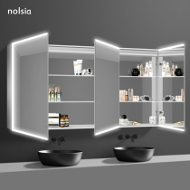 Smart bathroom mirror cabinet with light wall-mounted bathroom mirror storage integrated cabinet Separate space aluminum bathroom mirror box