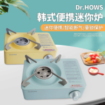 drhows gas stove Mini cassette stove Outdoor stove Small hot pot stove Portable gas stove Korean stove