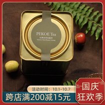 (Taiwan Jinxuan Oolong Tea) Milk flavor 100g cold bubble tea Yilan PEKOE spot