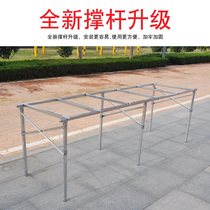 Stall shelves Stall artifact Folding table Multi-function shelf thickened bamboo mat Easy to move night market display rack