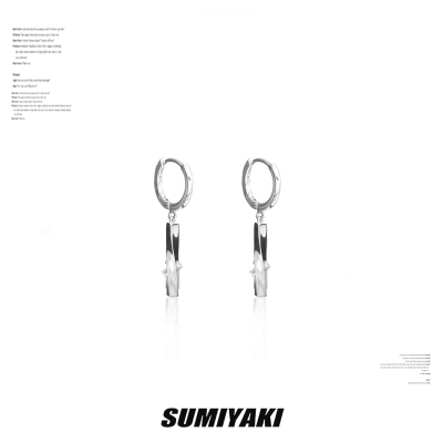 taobao agent Sumiyaki Original column series series stereo twist earrings neutral wind men and women the same metal windy pendant