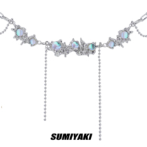 SUMIYAKI lunar eclipse series necklace womens light luxury niche moonstone collarbone chain fashion versatile sweater chain