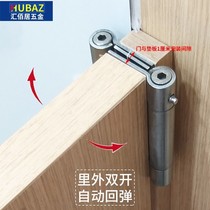 * bidirectional free access door hinge bidirectional spring hinge inside open door automatic rebound hinge denim door waist