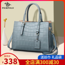 Paul brand leather bag womens bag 2021 new large capacity first layer cowhide middle-aged womens portable mother bag