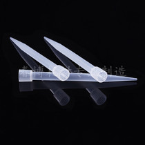 5ml suction head 5ml large mouth suction head long gun head with dragon and other pipettes a pack of 300