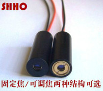 980nm100mw infrared invisible dot-like anti-counterfeiting laser module Interactive projection laser lamp head emission tube