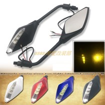 General motorcycle rearview mirror LED turn signal integrated Harley electric car Prince car modified reflective mirror
