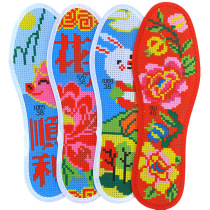 New cross stitch insole geometric pattern cotton pinhole with thread needle semi-finished hand embroidered plaid pattern