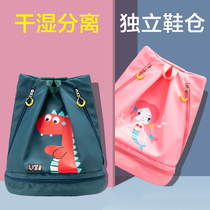  Childrens wet and dry separation swimming bag Female waterproof bag Beach fitness shoulder portable backpack storage bag swimming equipment