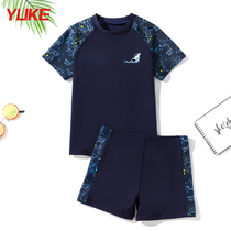 Childrens swimsuit Boys summer big childrens swimsuit 2021 new boy baby quick-drying sunscreen split swimming trunks