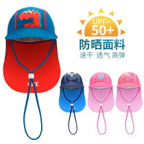 Childrens UV-proof beach sun hat men and women Baby cartoon breathable ear protection neck seaside sunscreen swimming cap