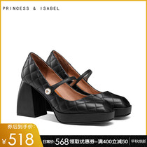 Coarse heels female 2021 Autumn New Square head waterproof table small fragrant wind Plaid leather strap Pearl shoes