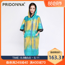 PRIDONNA Ms. Skipping Dry Bathrobe Adult Snorkeling Towels Swimming Towels Swimming Towels Changing Coved for wind protection