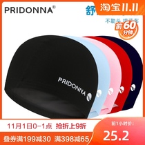 PRIDONNA Cloth Swimming Cap Swimming Wave Print Mens and Womens Universal Beach Swimming Cap High Stretch Comfortable Lining