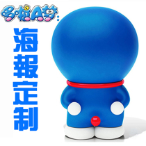 Exhibition poster poster custom poster printing back adhesive poster spray photo painting photo KT board advertising sticker