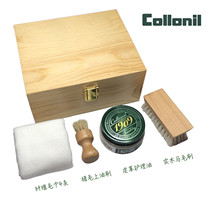  German imported leather maintenance oil lambskin care Colorless luxury leather goods maintenance cowhide clothing leather bag nourishment