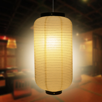 Day-style lantern wall and wind winter melon day material store Wine House Decoration Pendant Lampshades Custom Gourmet Pattern Vocabulary Print