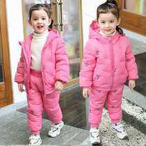 Childrens down jacket suit Girls male baby white duck down Korean version of childrens winter childrens clothing down pants two-piece set