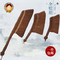Full brown manual bed brush dust brush Anti-static sweep bed brush mane soft brush sweep Kang broom bed broom