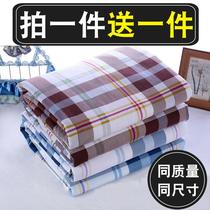 Elderly urine isolation pad Waterproof washable adult special care pad washable mattress paralyzed elderly sheets diapers