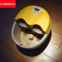 Longfu foot bath tub automatic drying foot Basin Electric heating massage home constant temperature bath foot bath in winter