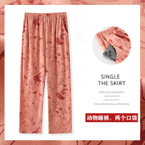 Animal Sleeping Pants Woman Spring Autumn Summer Long Pants Pure Cotton Slim cute cartoon loose version can be outworn casual home pants