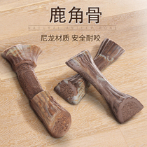 Yite Pet Small Medium and Large Dog Molar Bone Schnauzer Labrador Reward Toy Pet Dental Bone Head