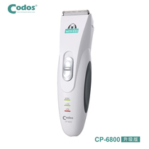 Cordex Pet Electric Clipper CP-6800 Upgrade dog Shaver Pet Grooming Scissors