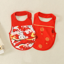 Baby bellyband summer children thin red cotton belly button newborn baby 100 days old embroidery small pocket