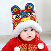 Tiger hat baby Chinese style baby hat autumn and winter handmade adults New Year tiger hat children thick wind