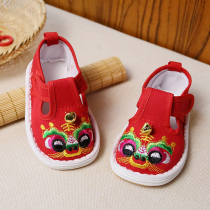 Catch Zhou tiger head shoes Baby Full Moon year old male baby girl soft bottom old cloth shoes thousand layer bottom handmade shoes tradition