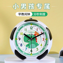 Childrens alarm clock Boys elementary school students use the new 2021 smart internet red clocks to teach early alarm bells special to get up